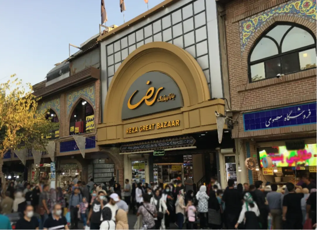 بازارگردی تهران و معرفی بورس‌های عمده و تک