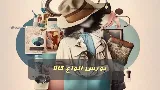 بورس انواع کالا