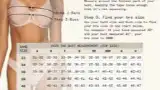 چگونه سوتین مناسب فرم بدن خود را انتخاب کنیم