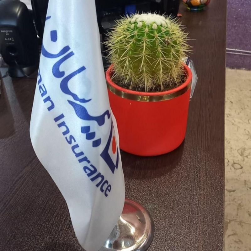 فروشگاه باکس بیمه